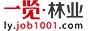 ֘I(y)ӢžW